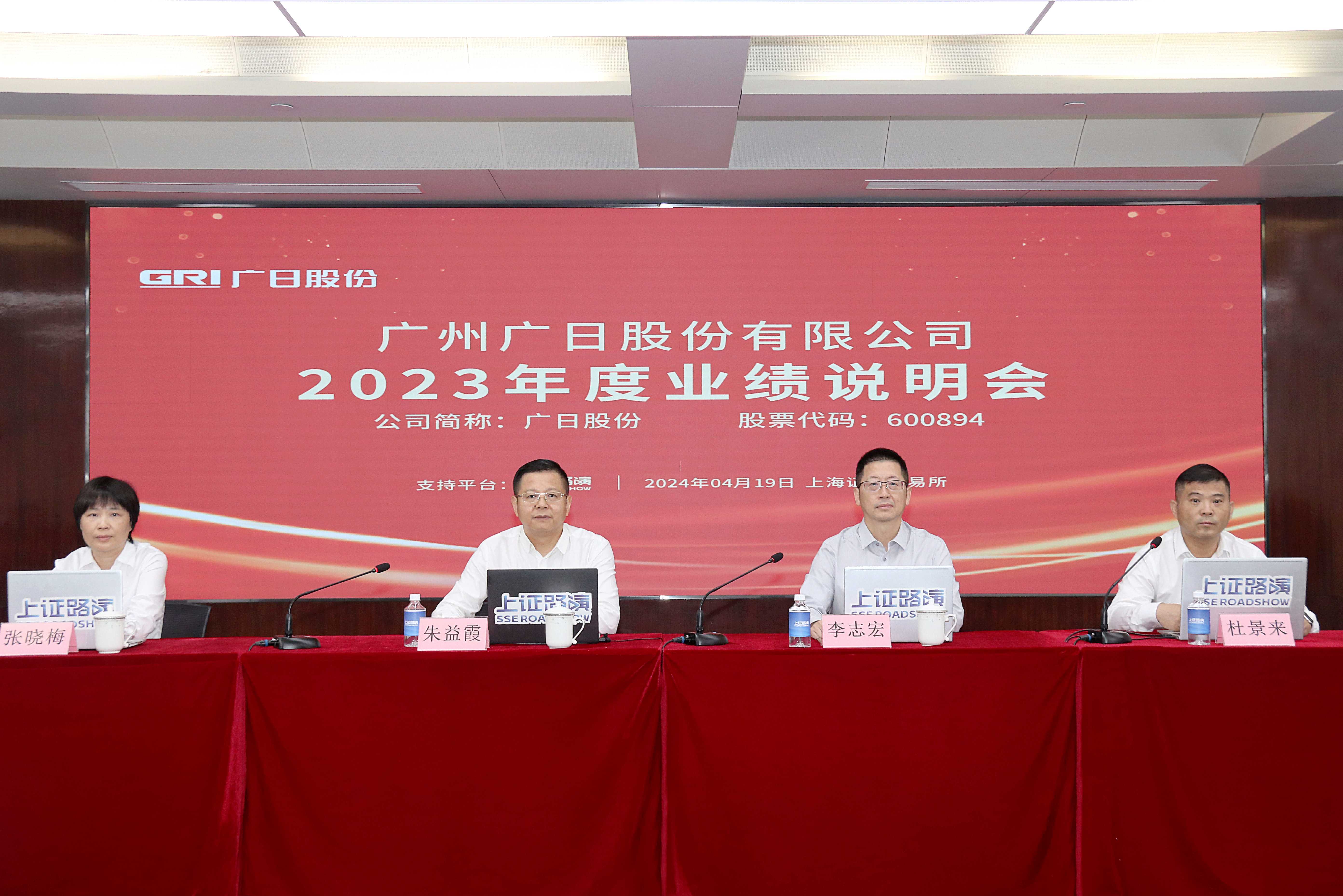 ×ðÁú¿Ê± - ÈËÉú¾ÍÊDz«!