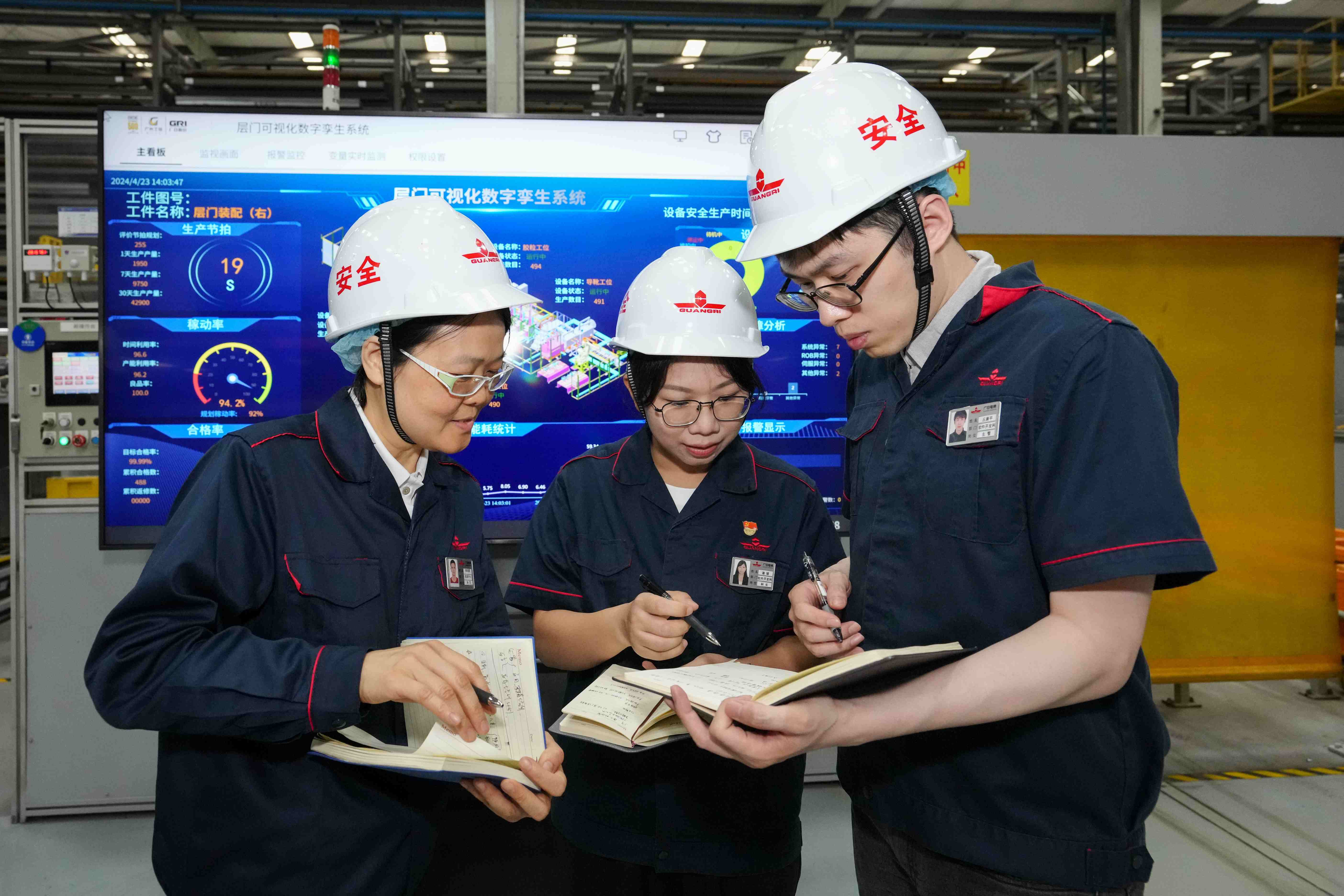 ������ʱ - �������ǲ�!