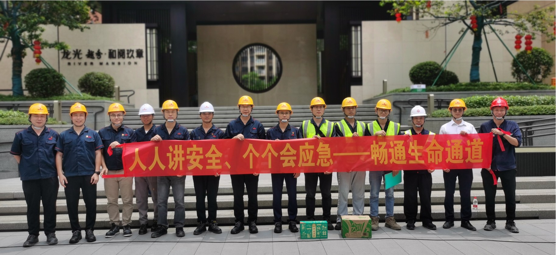 ������ʱ - �������ǲ�!