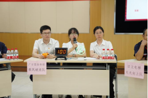 ������ʱ - �������ǲ�!