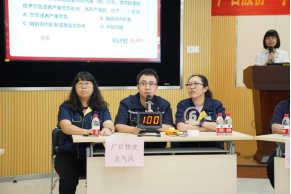 ������ʱ - �������ǲ�!