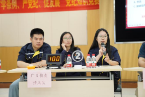 ������ʱ - �������ǲ�!