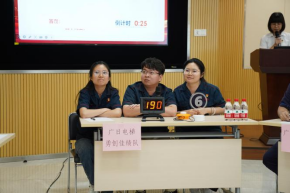 ������ʱ - �������ǲ�!