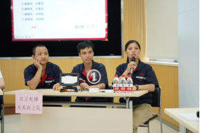 ������ʱ - �������ǲ�!