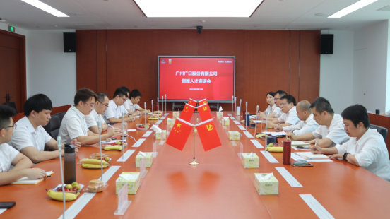 ������ʱ - �������ǲ�!