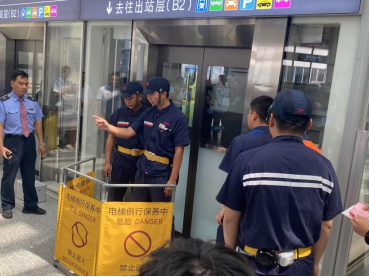 ������ʱ - �������ǲ�!