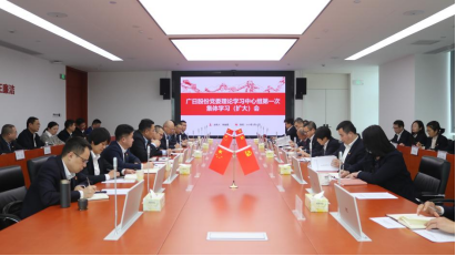 ������ʱ - �������ǲ�!