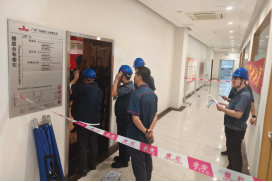 ������ʱ - �������ǲ�!