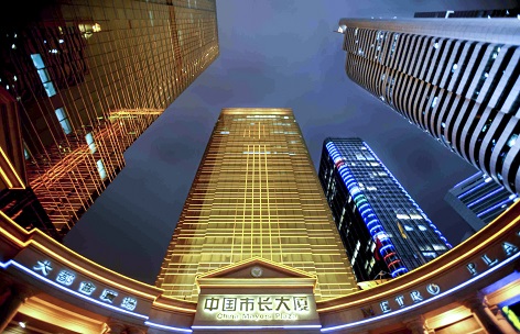 ������ʱ - �������ǲ�!