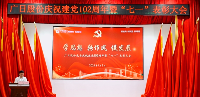 ������ʱ - �������ǲ�!