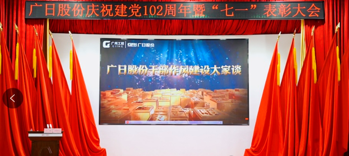 ������ʱ - �������ǲ�!