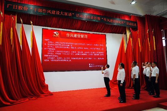 ������ʱ - �������ǲ�!