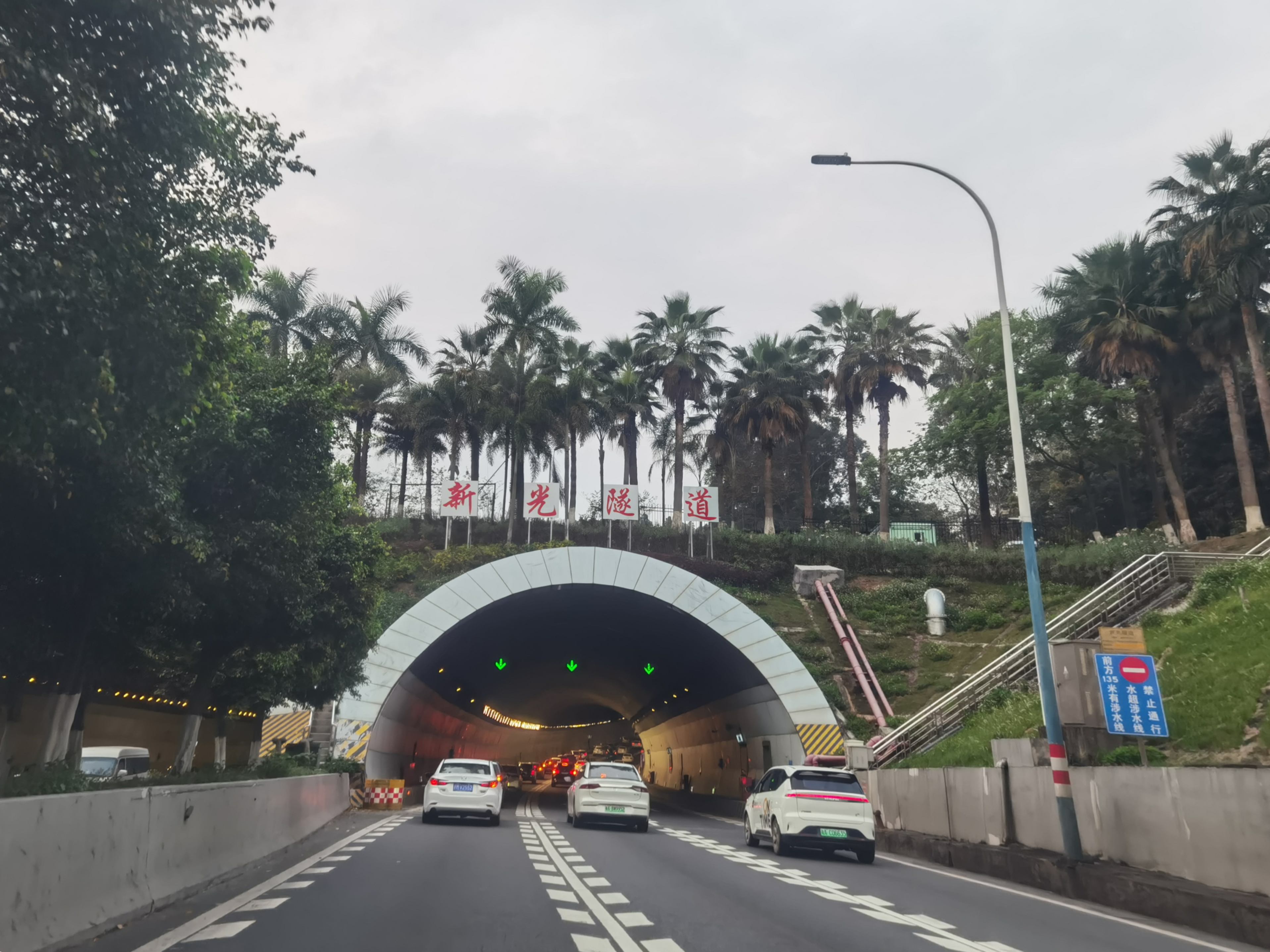 ������ʱ - �������ǲ�!