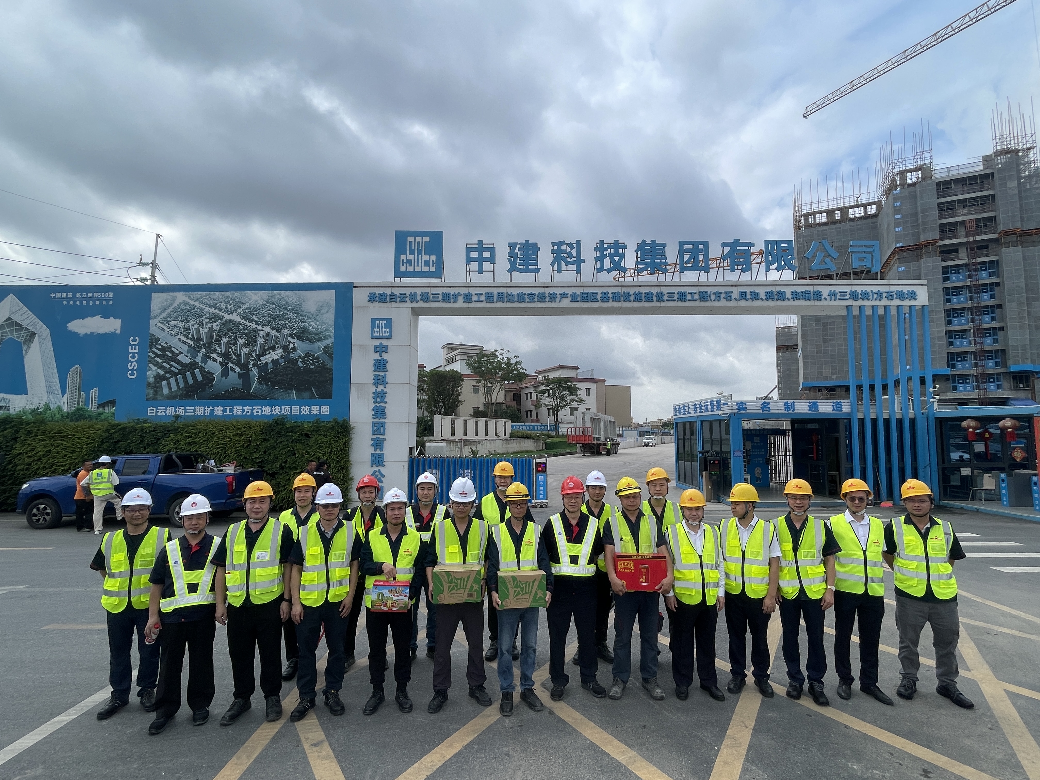 ������ʱ - �������ǲ�!