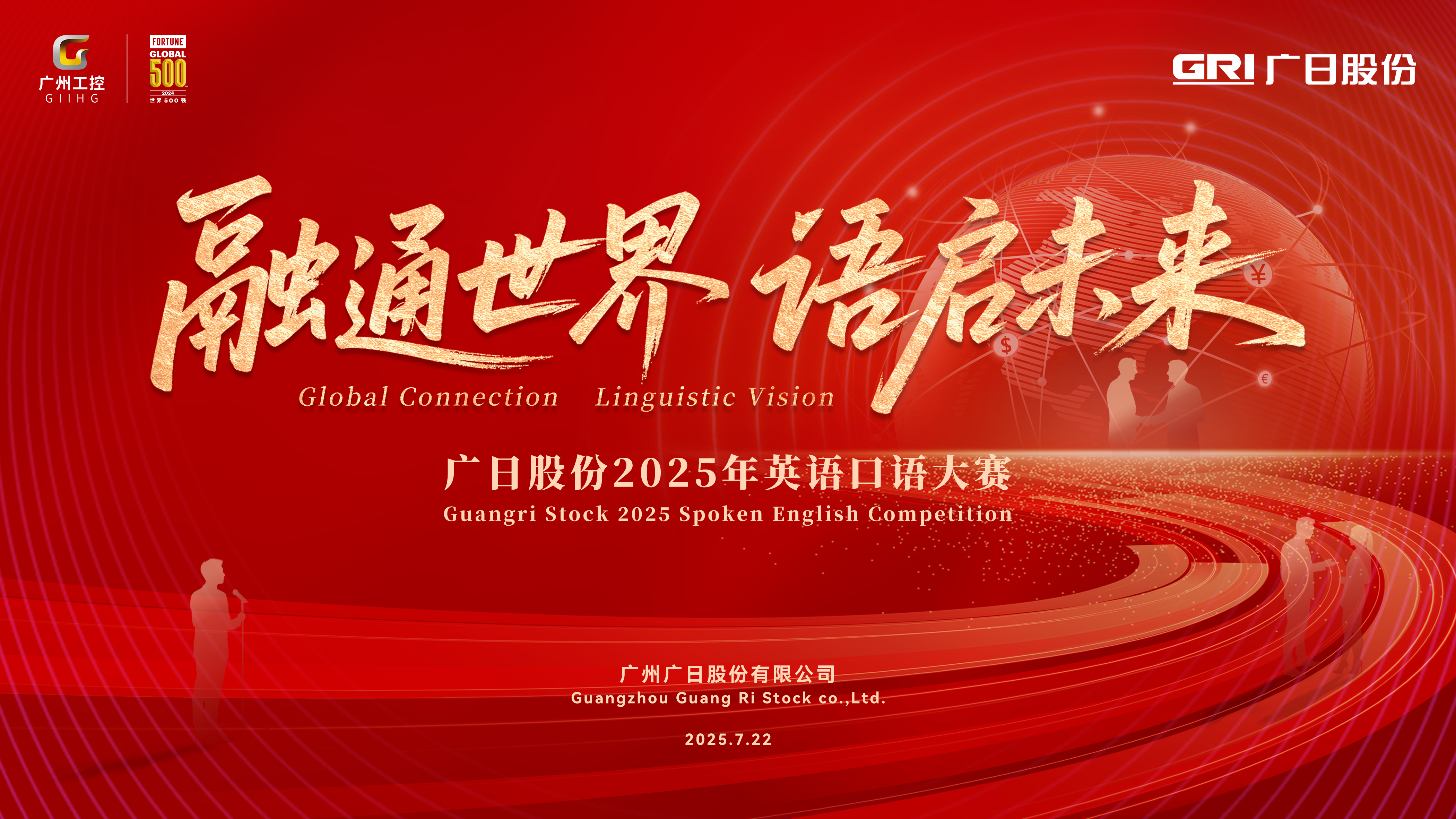 ������ʱ - �������ǲ�!